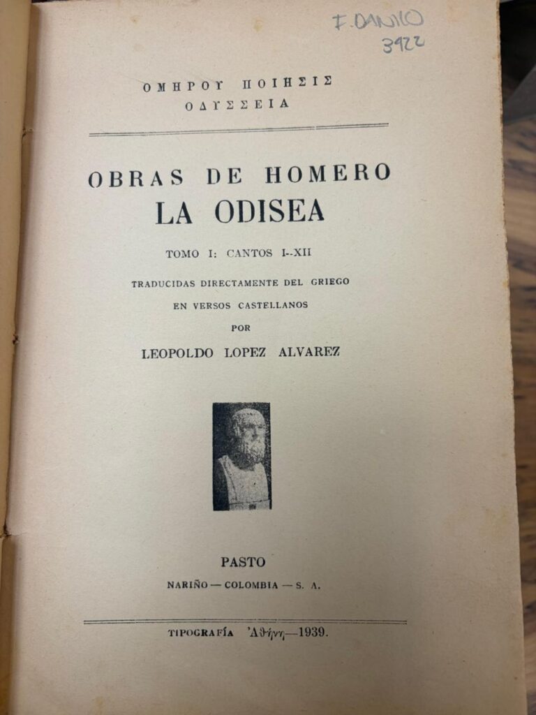 Portada de La Odisea. Traducción de Leopoldo López Álvarez. Pasto: Tipografía Atenas, 1937. Fuente: Biblioteca Nacional de Colombia.